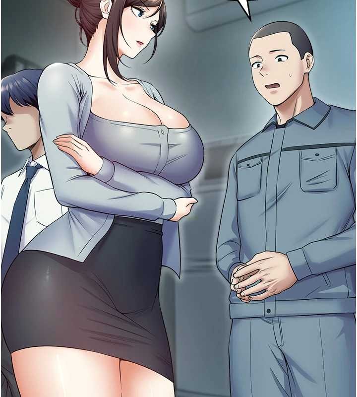 校园禁播角落第17話-桌底下的驚喜&hearts;