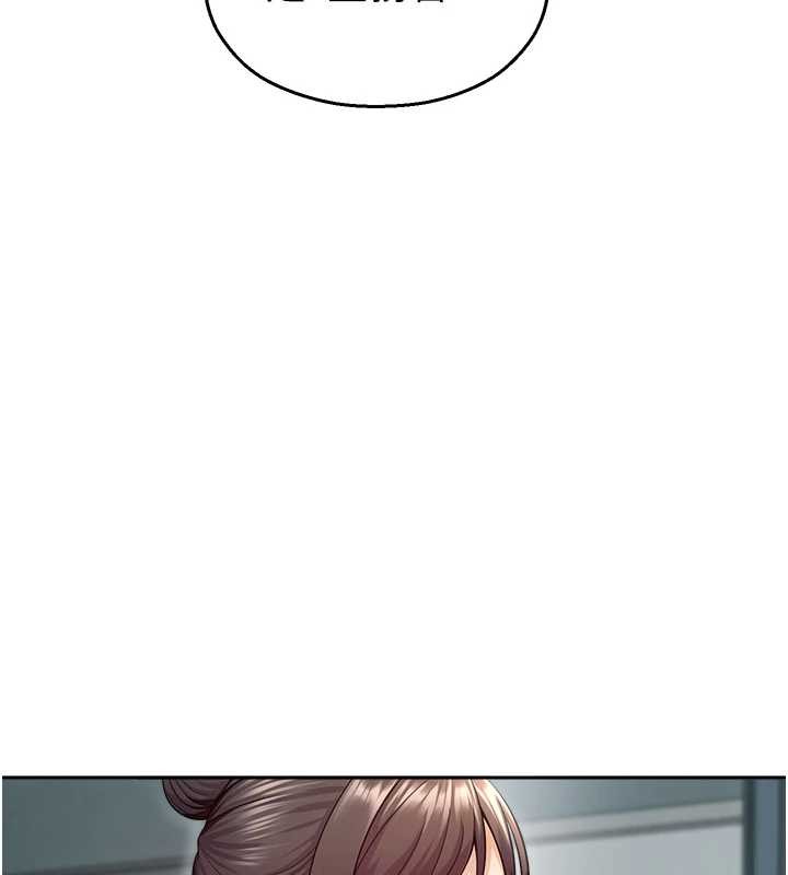 校園禁播角落第17話-桌底下的驚喜&hearts;