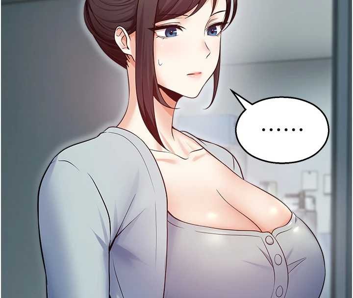 校園禁播角落第17話-桌底下的驚喜&hearts;