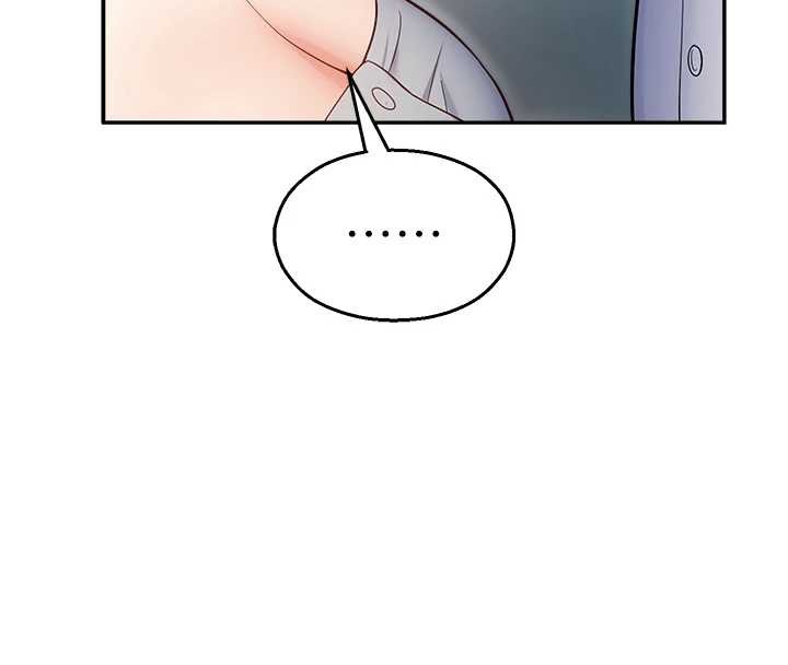 校园禁播角落第17話-桌底下的驚喜&hearts;