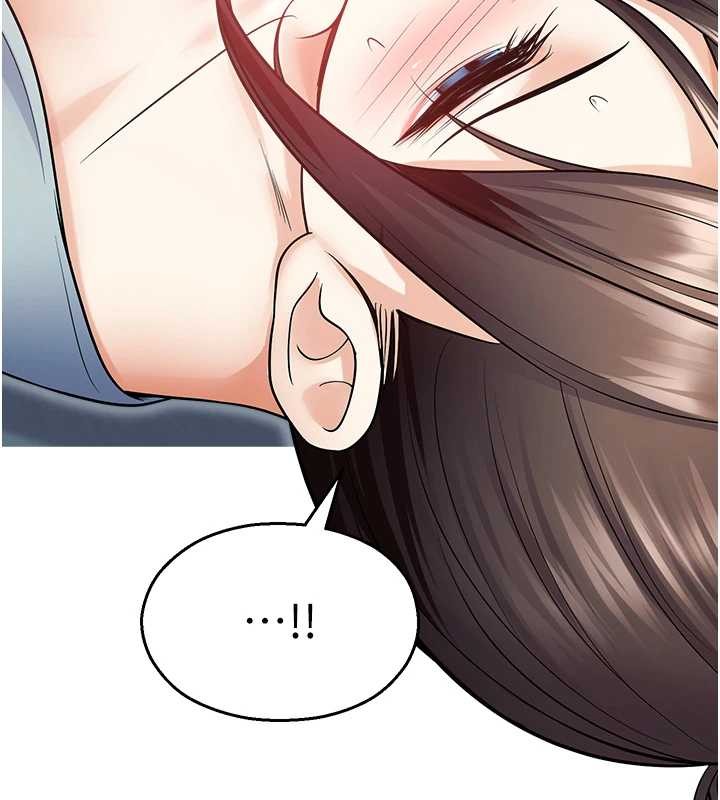 校园禁播角落第17話-桌底下的驚喜&hearts;