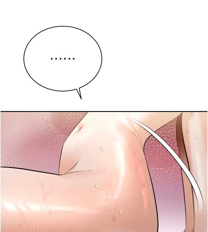 暴君会长的娇媳们第20話-爸&hellip;你不戴套嗎?