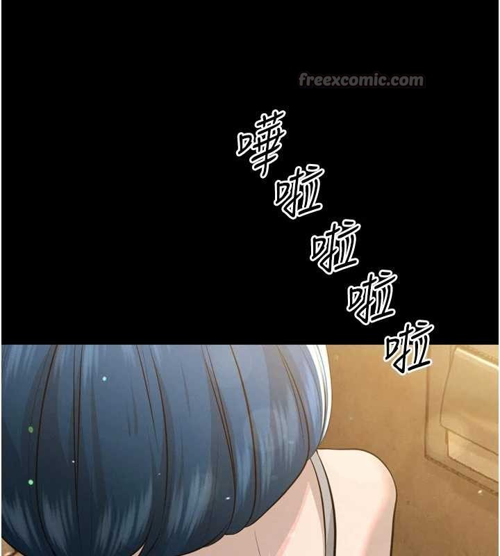 暴君會長的嬌媳們第20話-爸&hellip;你不戴套嗎?