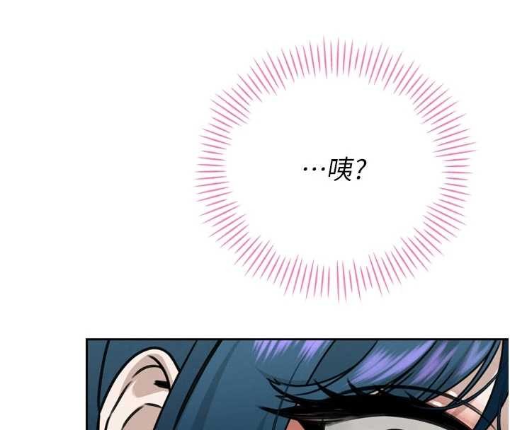 暴君会长的娇媳们第20話-爸&hellip;你不戴套嗎?