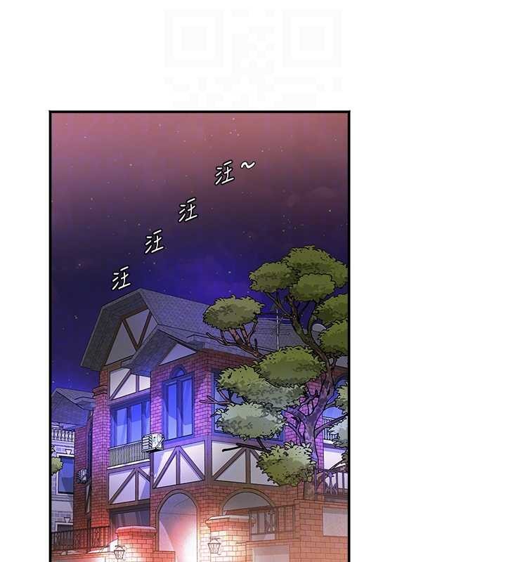 大凤村妇女会第29話-女人的戰爭白熱化!