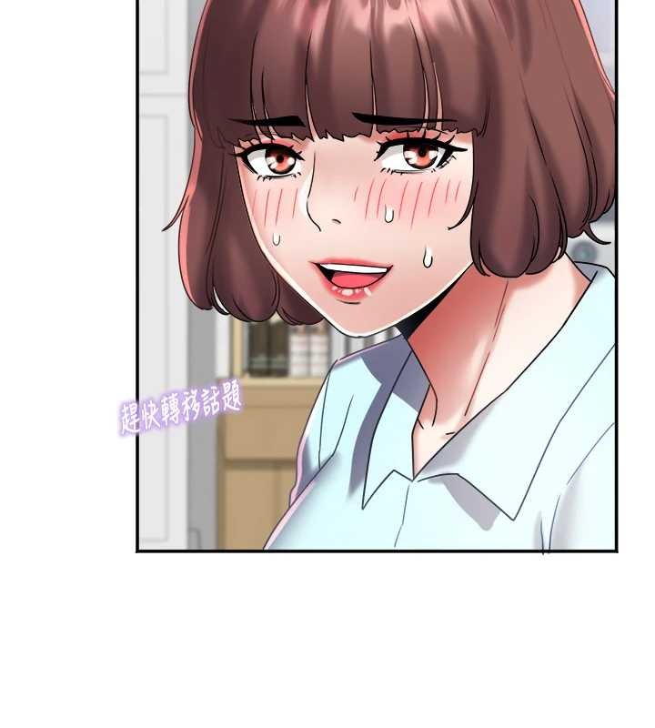 大凤村妇女会第29話-女人的戰爭白熱化!