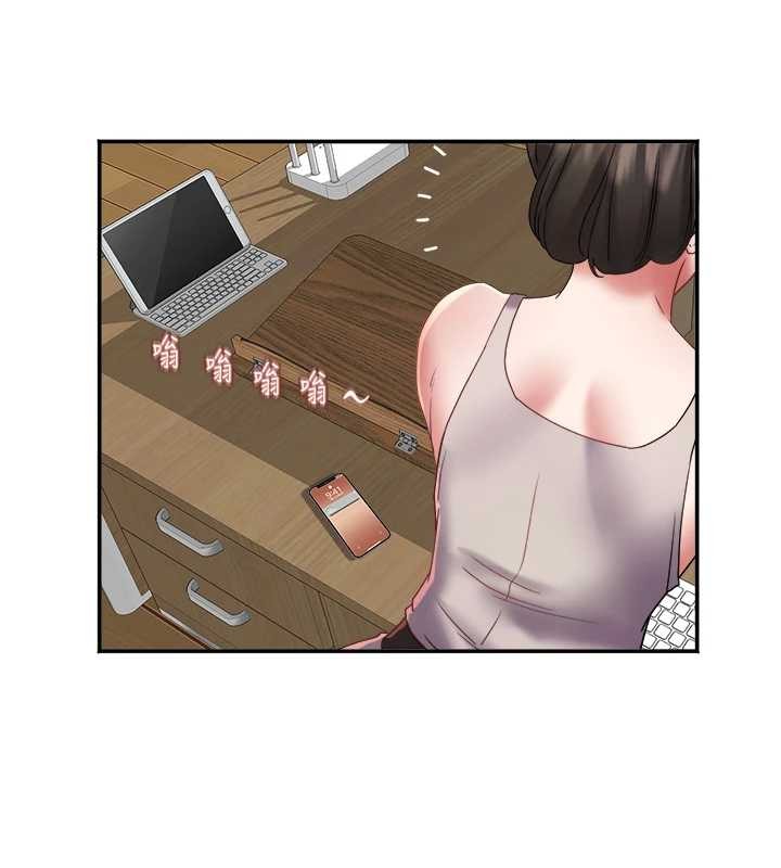 大凤村妇女会第29話-女人的戰爭白熱化!