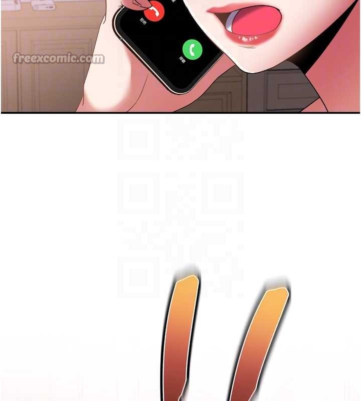 大凤村妇女会第29話-女人的戰爭白熱化!