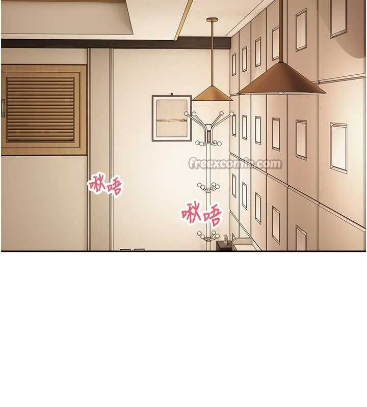 幣轉人生第53話-早知道就不避孕了&hearts;