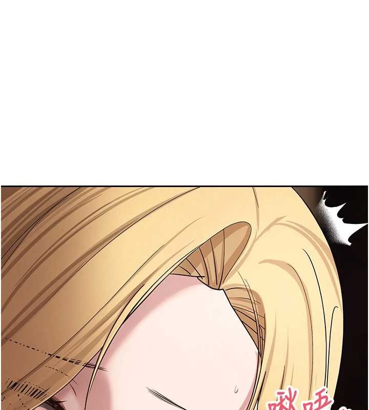 幣轉人生第53話-早知道就不避孕了&hearts;