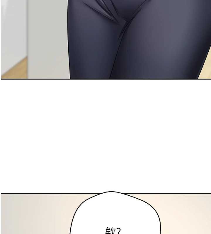 币转人生第53話-早知道就不避孕了&hearts;