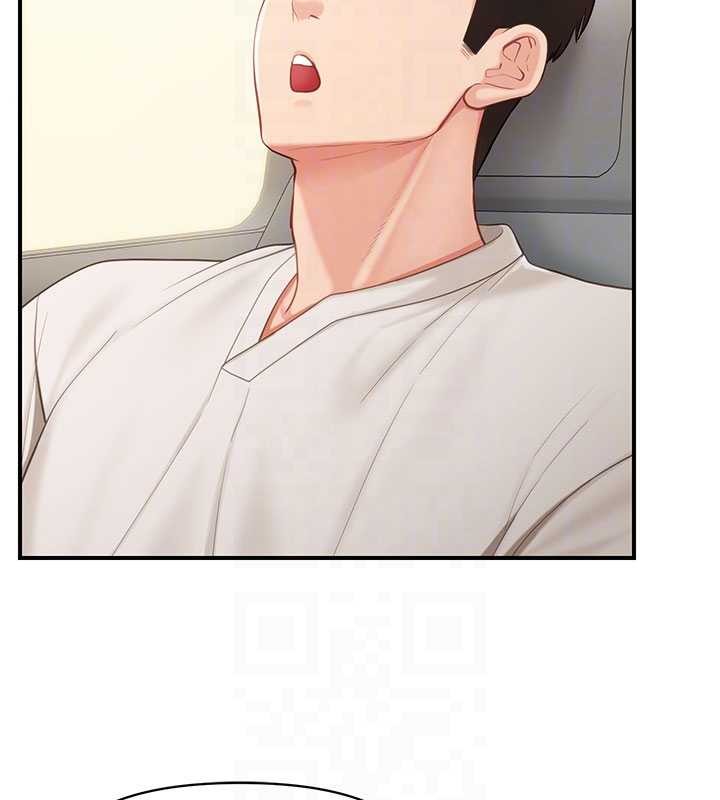 报告女班长:一根突起第34話-和正妹同梯的休假