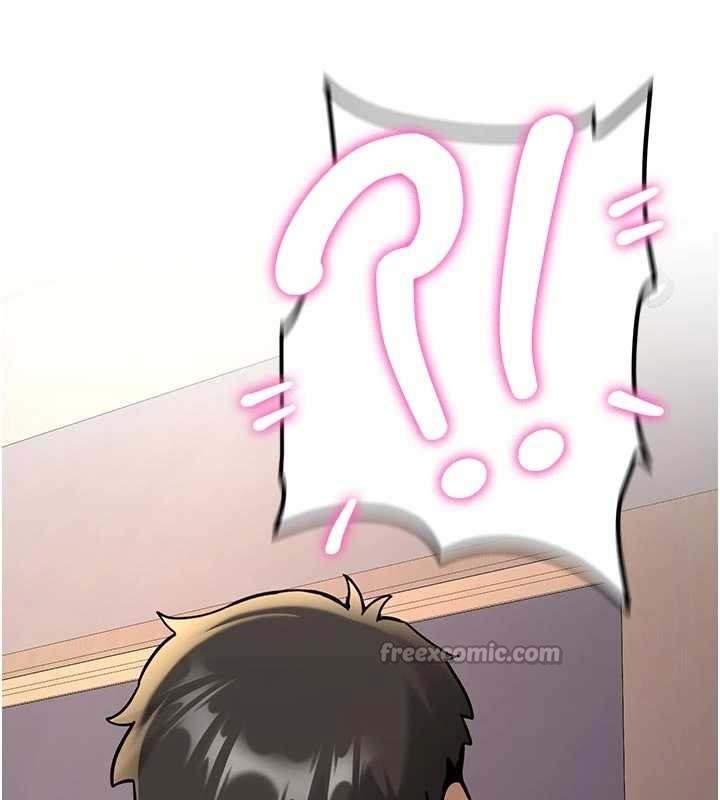 新生老司機第15話-永無止境的高潮輪迴