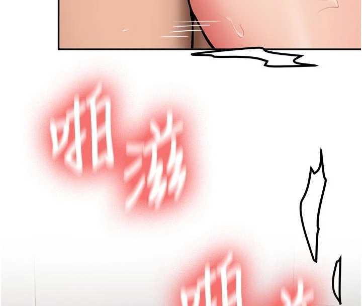 新生老司机第15話-永無止境的高潮輪迴