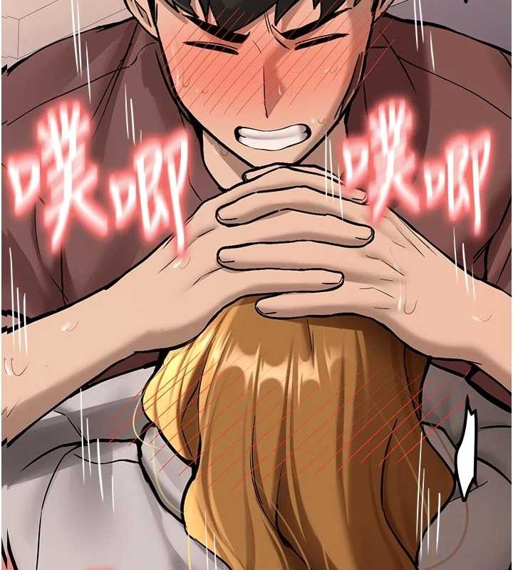 新生老司機第15話-永無止境的高潮輪迴