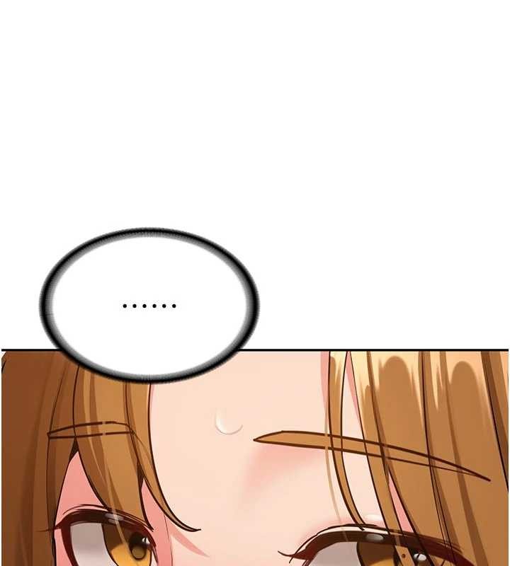 新生老司機第15話-永無止境的高潮輪迴