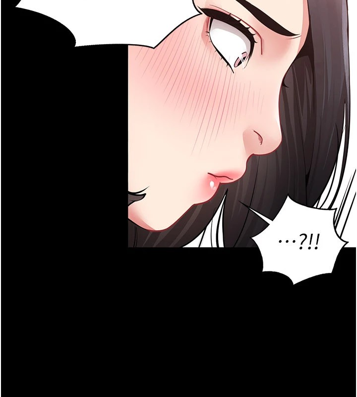 女同事太犯规第1话-缺一的聊天群组