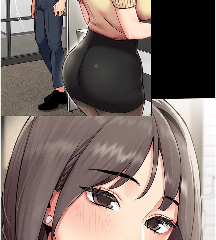 女同事太犯规第1话-缺一的聊天群组