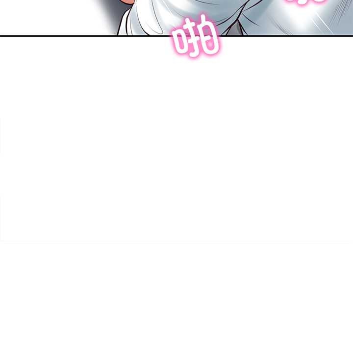 财阀家的女婿第61話