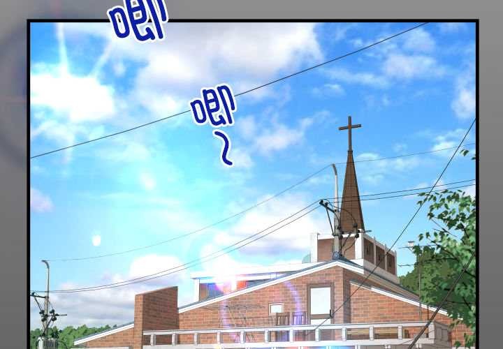 房间裏的心跳第15話