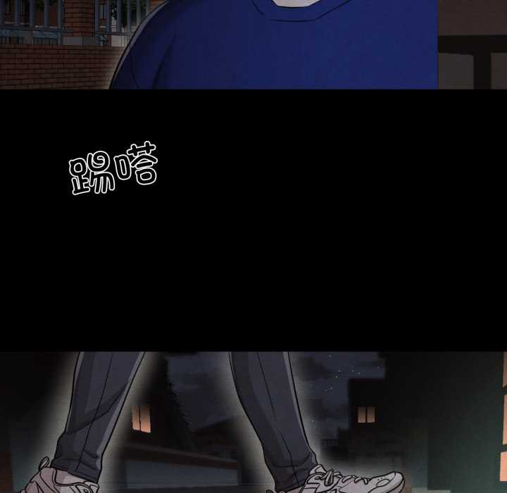 换身恋人第27話