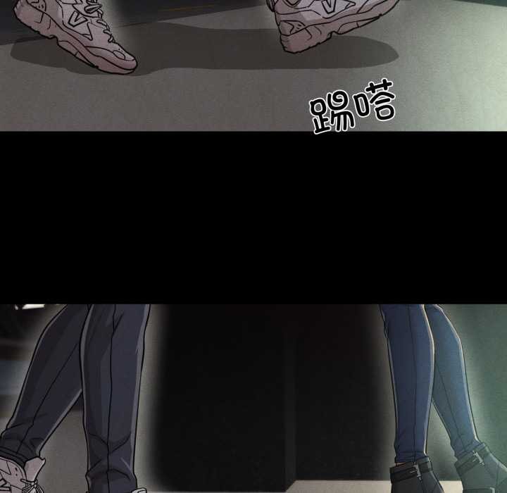 換身戀人第27話