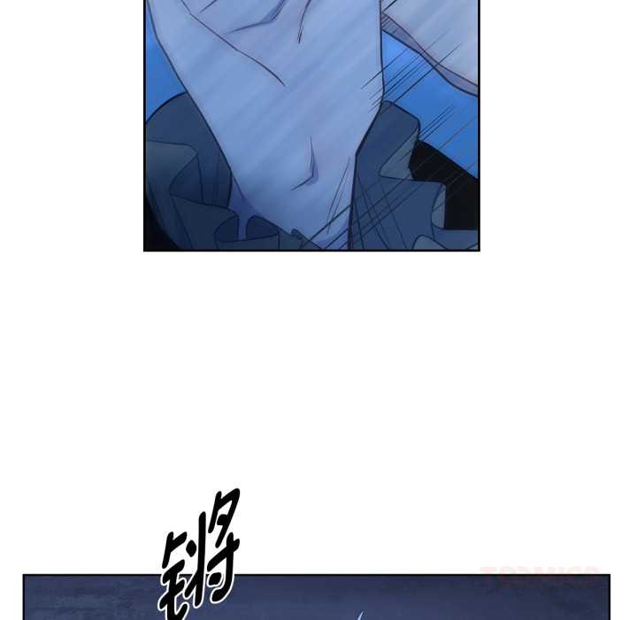 吉赛儿之血第32話