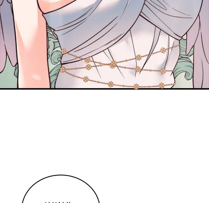 少爷的替身第33話