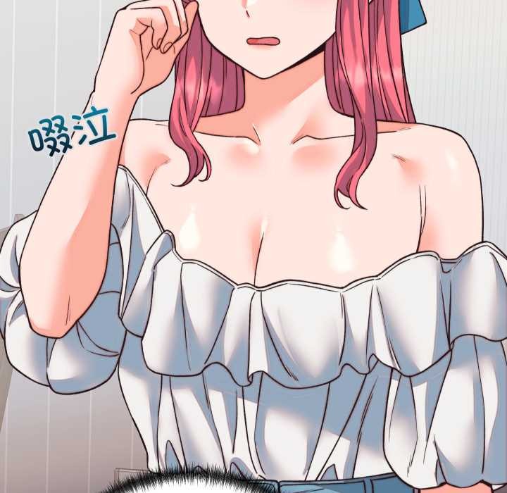 少爷的替身第33話