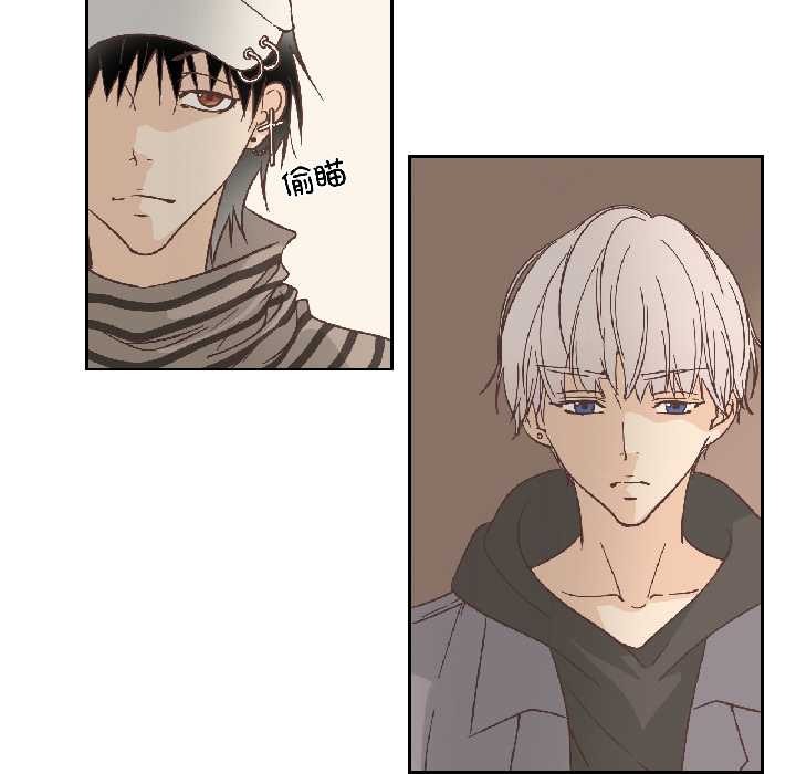 純潔之罪第35話