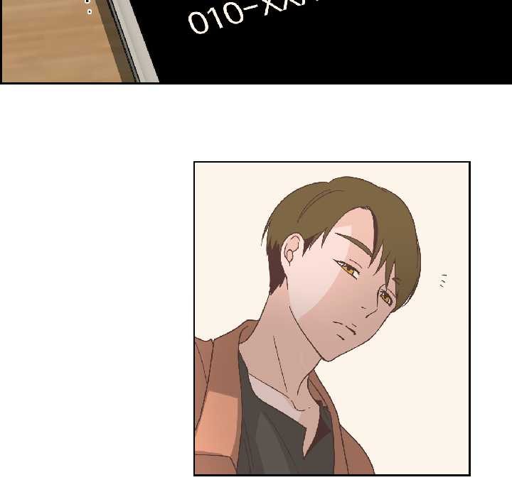 純潔之罪第35話