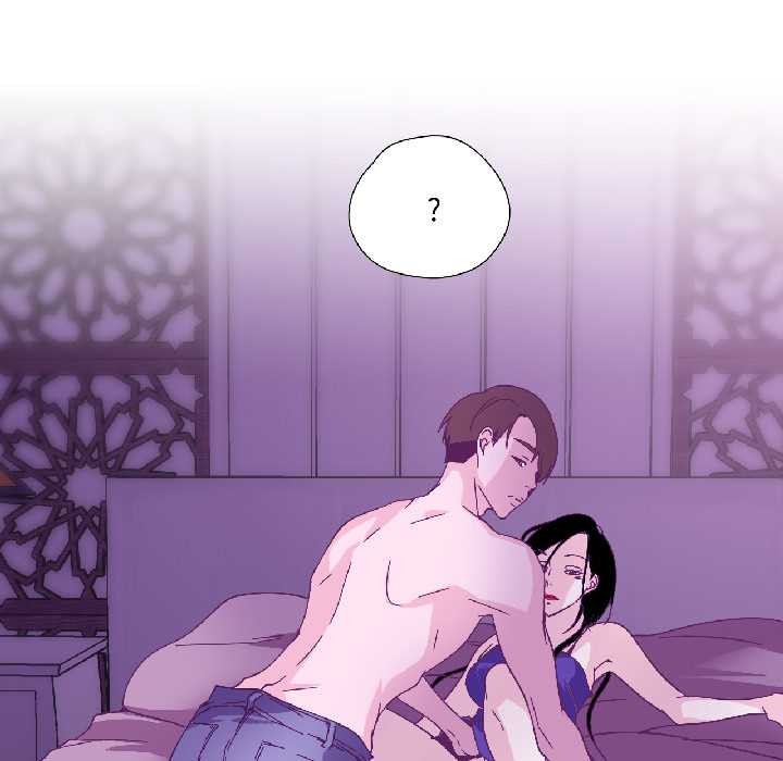 純潔之罪第35話