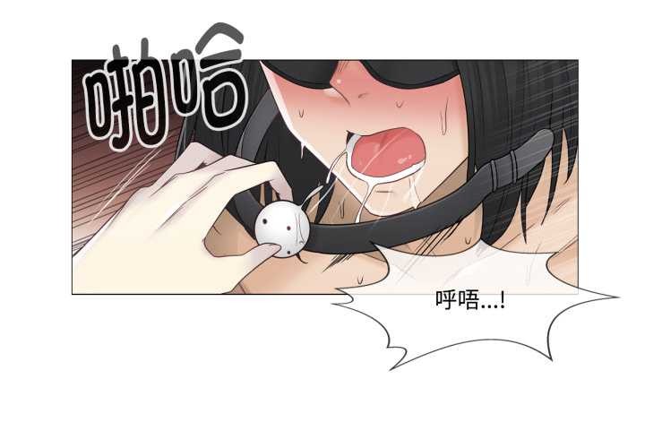 轻触!解除封印第39話