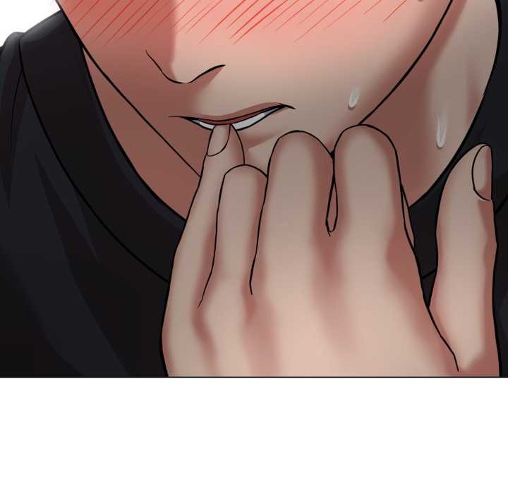 黑帮千金养成记第7話