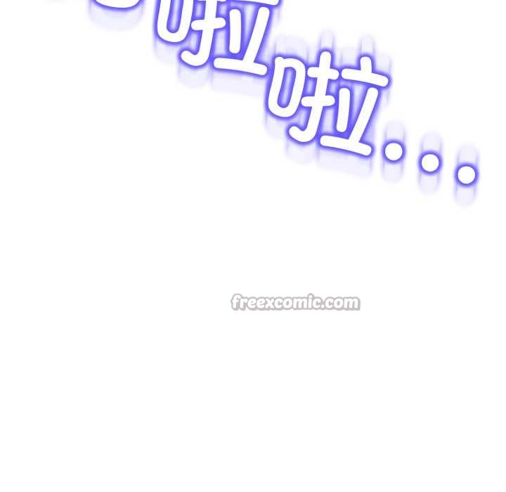 黑幫千金養成記第7話