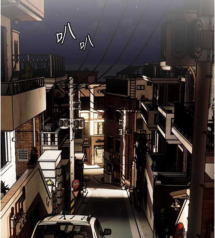 老师的亲密指导第80話-偷摸給學生繳「作業」