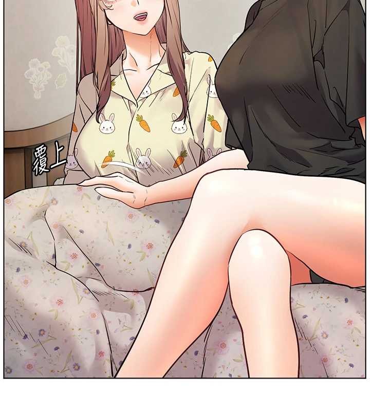 老师的亲密指导第80話-偷摸給學生繳「作業」