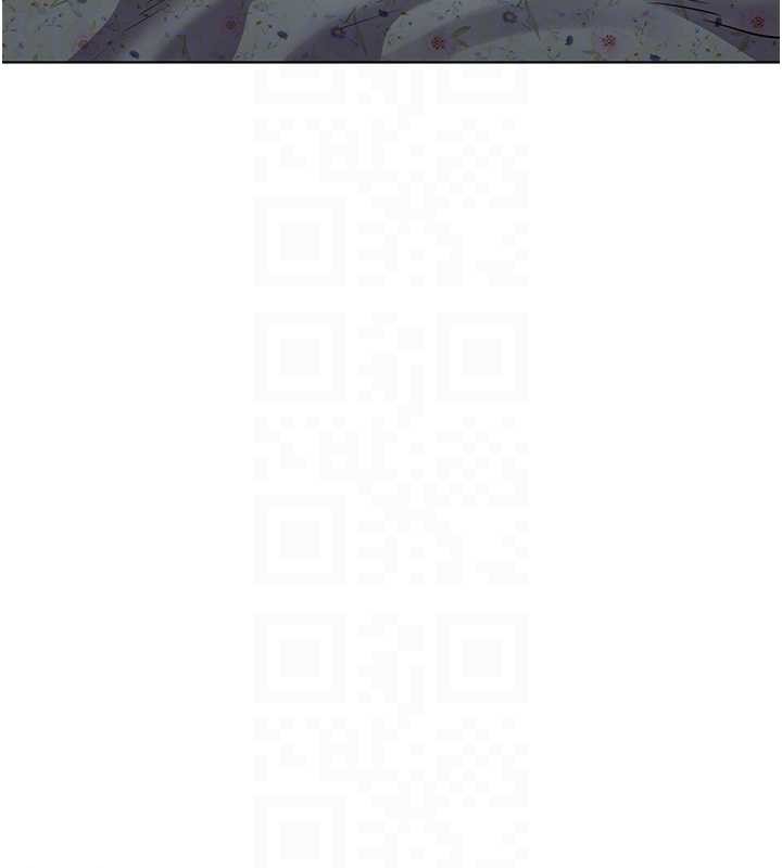 老師的親密指導第80話-偷摸給學生繳「作業」