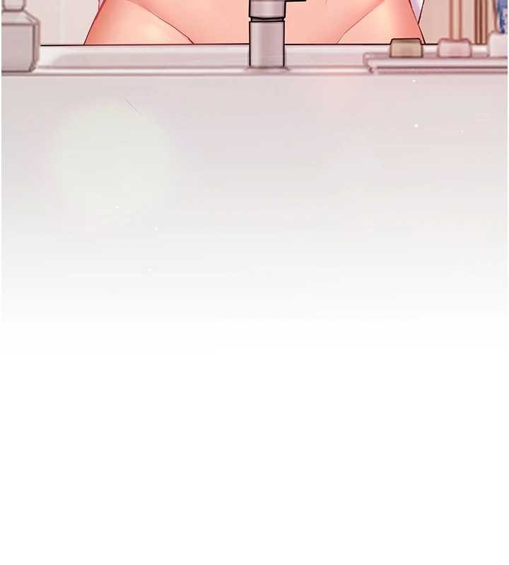 老師的親密指導第80話-偷摸給學生繳「作業」