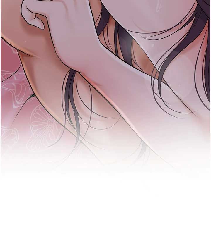 花容湿色:取花点第84話-我只渴望你