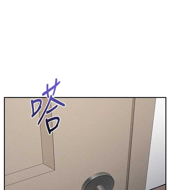 私密视角第61話-他對我做了什麼?