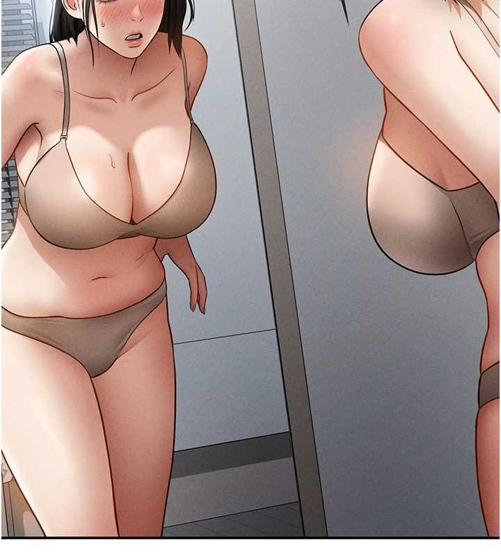 私密视角第61話-他對我做了什麼?