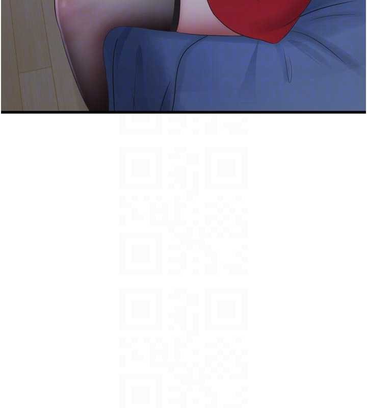 水電工日誌第118話-我想和你去首爾