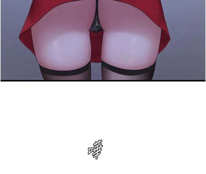 水電工日誌第118話-我想和你去首爾