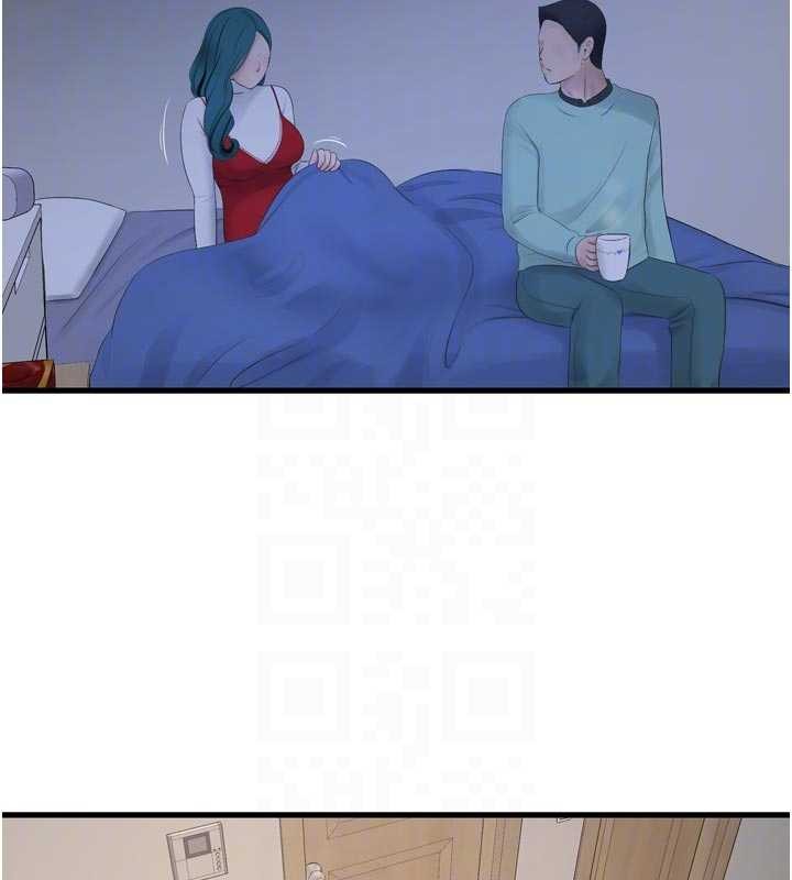 水電工日誌第118話-我想和你去首爾