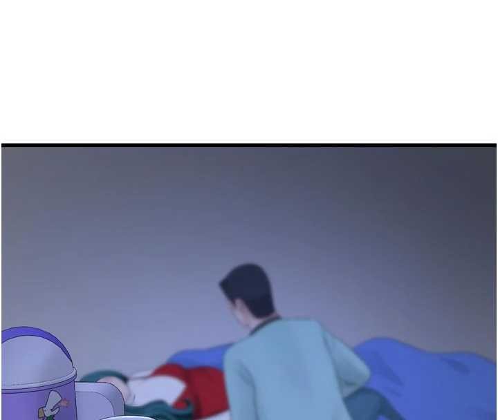 水电工日誌第118話-我想和你去首爾