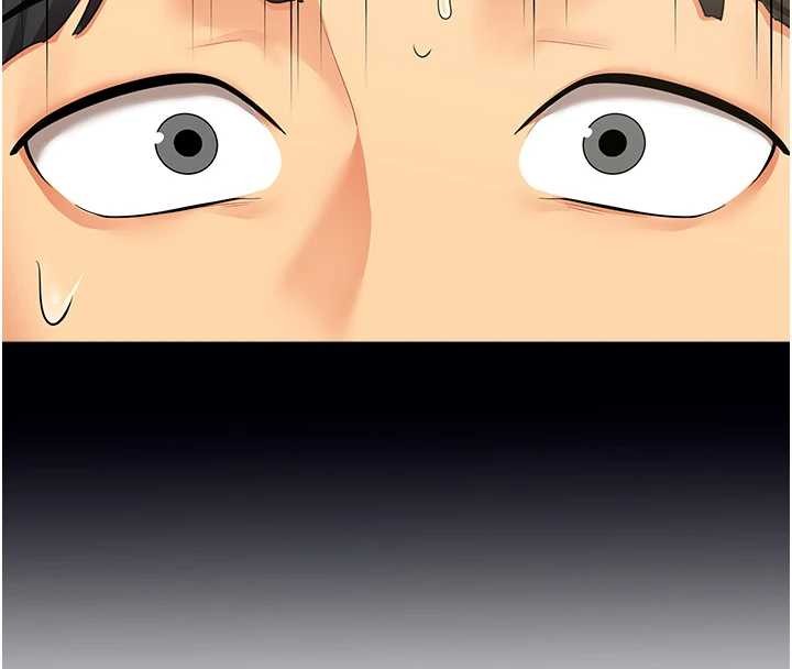 女同事太犯规第2話-妳就這麼想要是不是?