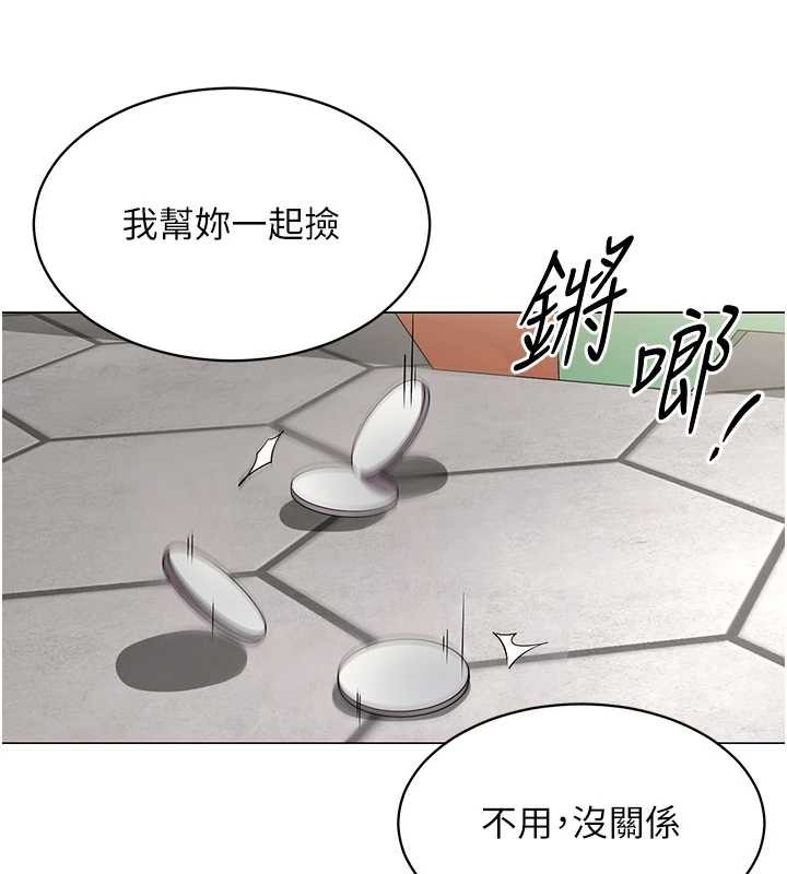 女同事太犯規第2話-妳就這麼想要是不是?