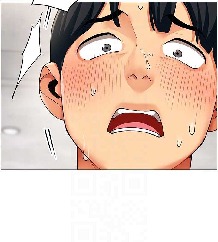 女同事太犯规第2話-妳就這麼想要是不是?