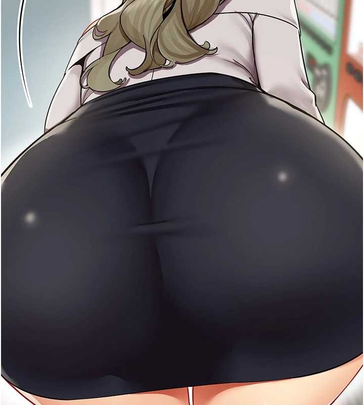 女同事太犯規第2話-妳就這麼想要是不是?